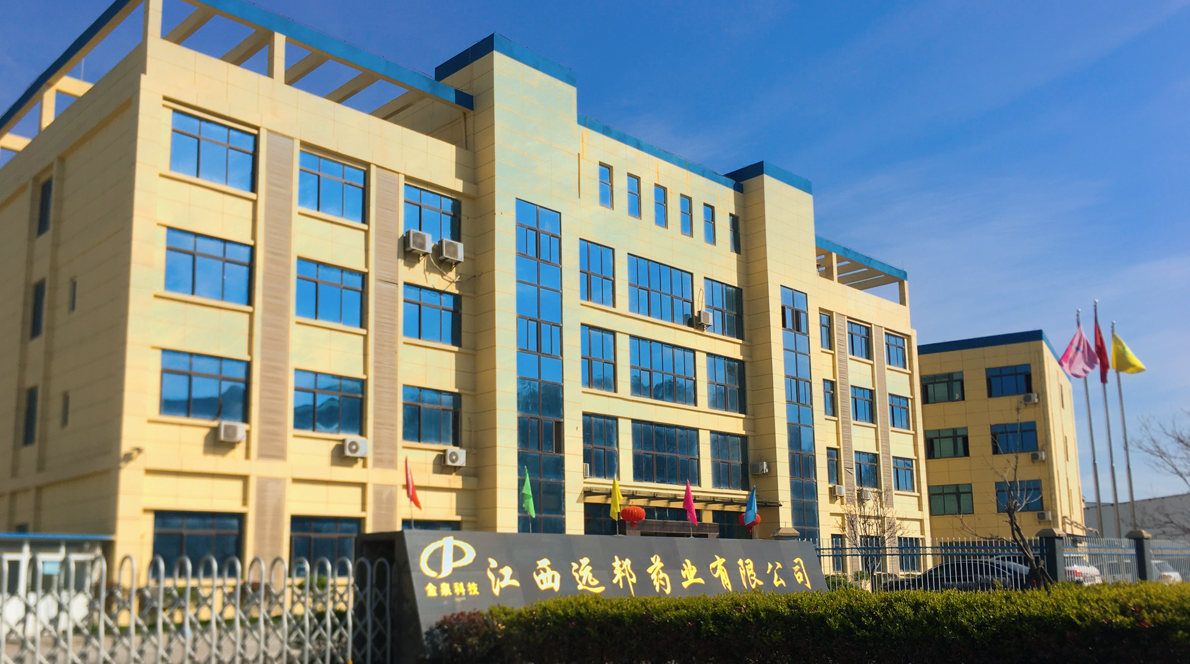 Jiangxi Yuanbang Pharmaceutical Co., Ltd.